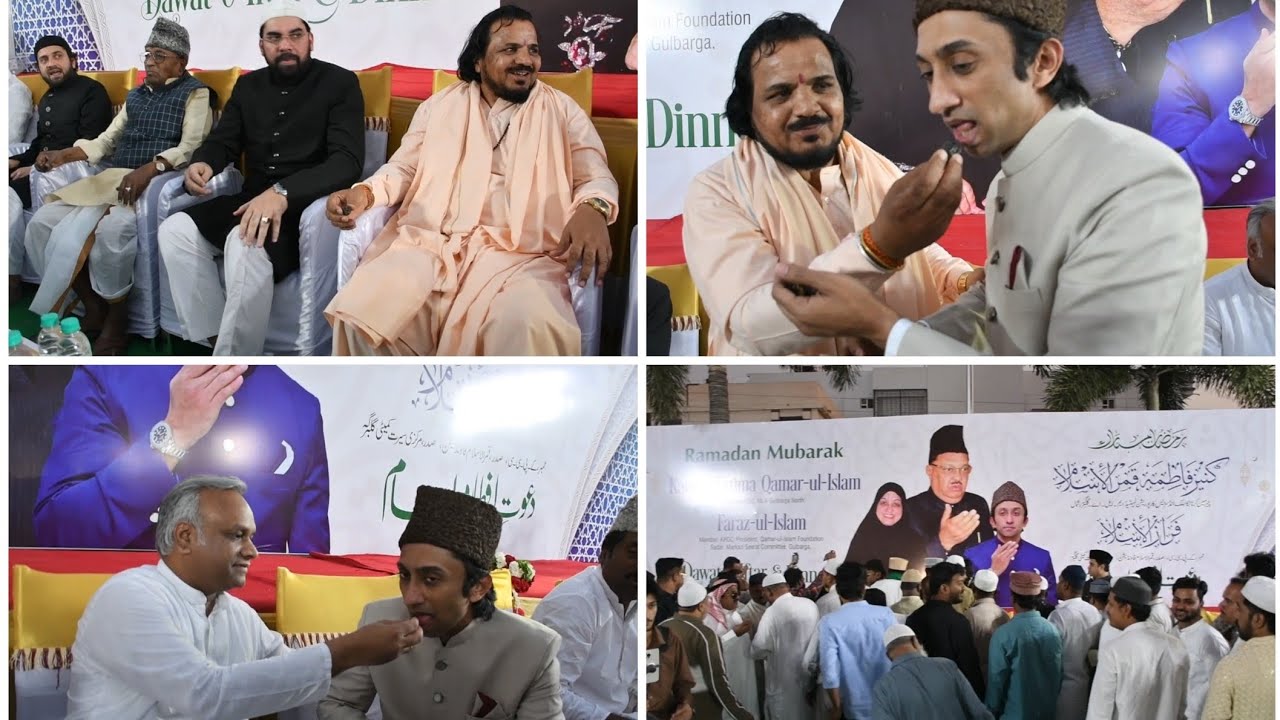 Grand Dawat-e-Iftar & Dinner to be Held at A.N. Banquet in Gulbarga
