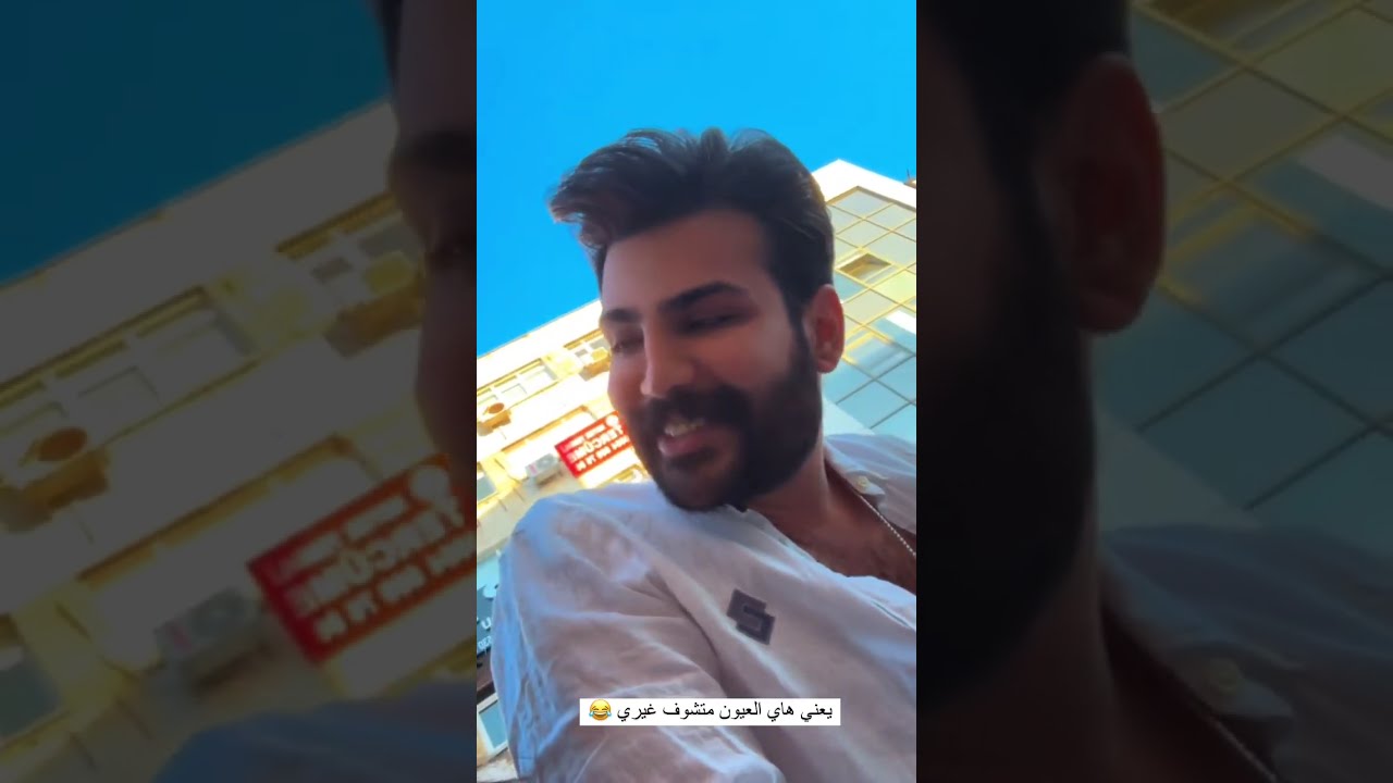 ستوريات ليث الراشد مع فلايه في تركيا 🙈❤️🥀