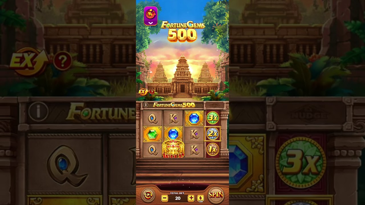 Fortune game 500