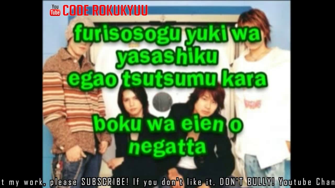 L'Arc~en~Ciel - Winter Fall - Karaoke Instrumental with Lyric Romaji