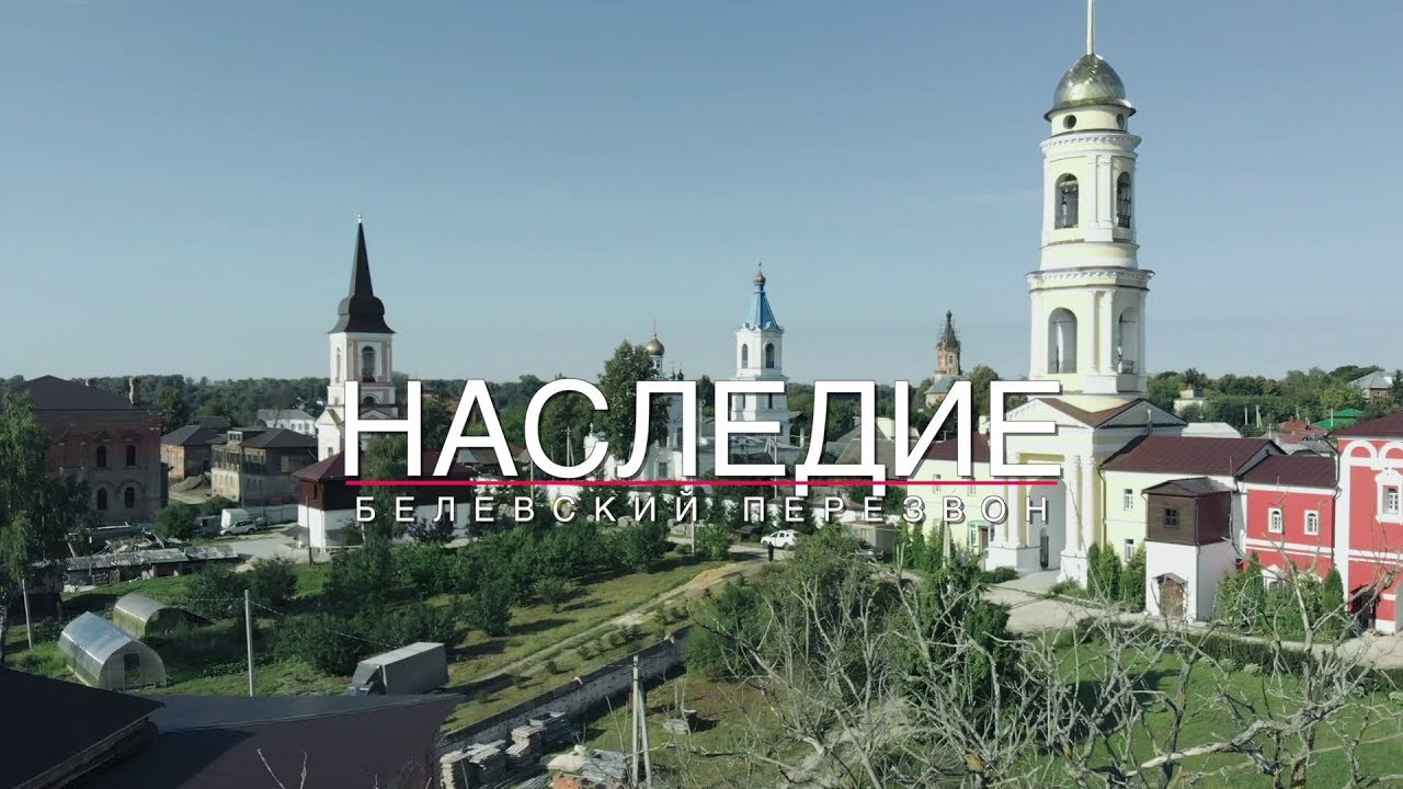 Документальный фильм 