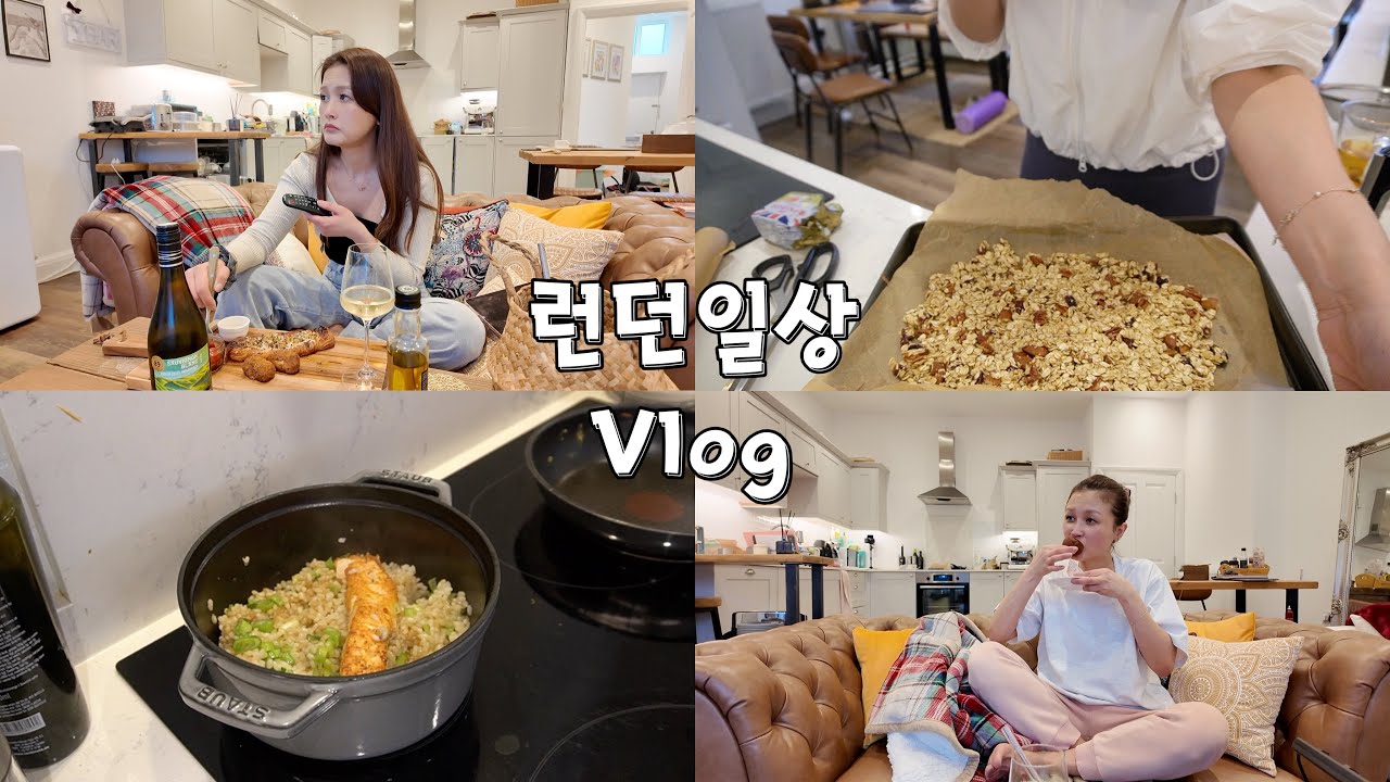 아팠던 한 주, 연어 솥밥, 대량생산의 주말, 초간단 김치만들기, 그래놀라 레시피, 1일1 두쫀쿠