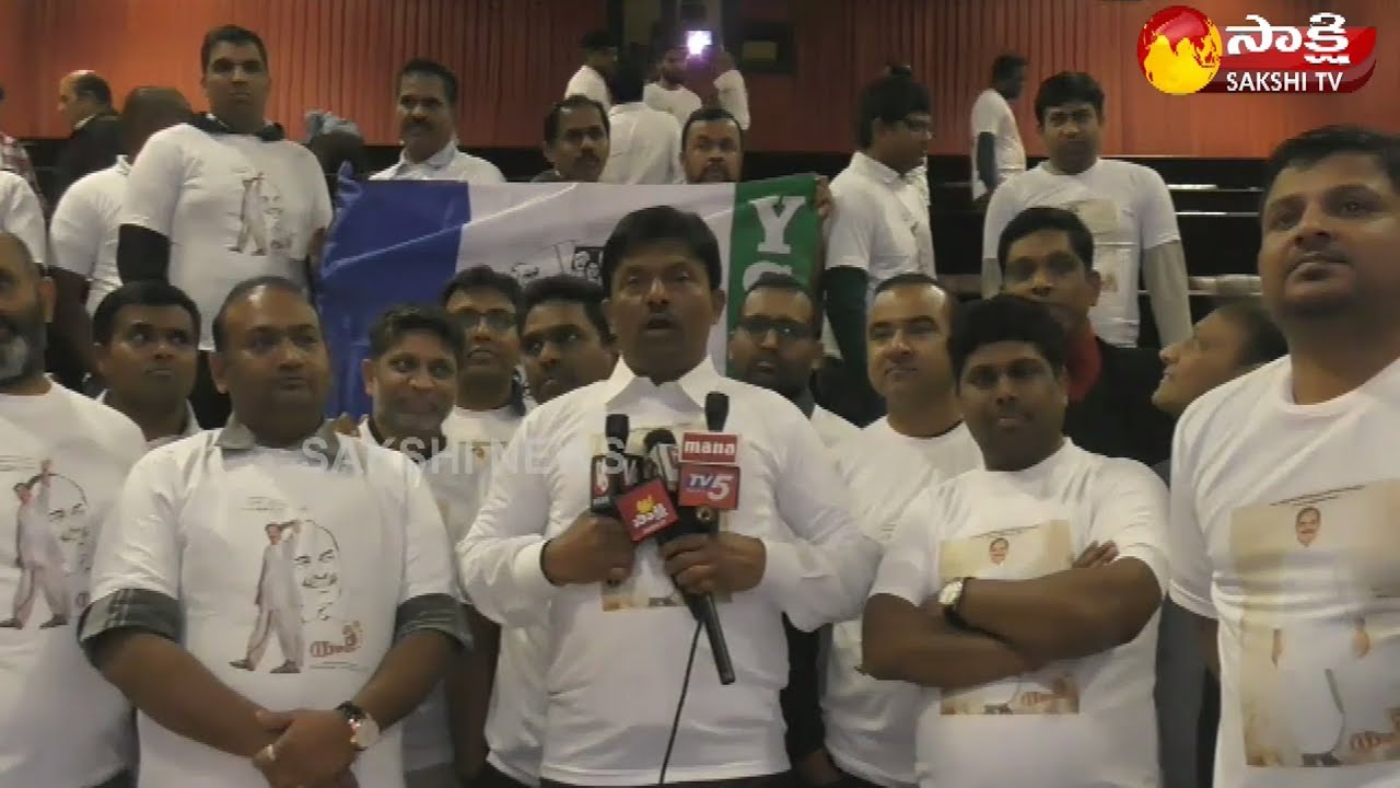 Yatra Movie | YSR Biopic | YSR Fans Reaction | Houston | Face to Face - Watch Exclusive