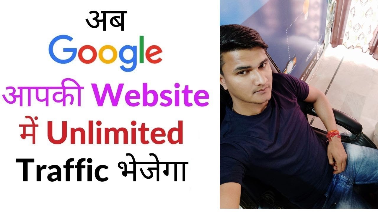 Google will send organic traffic to your website & suggest topics also Hindi