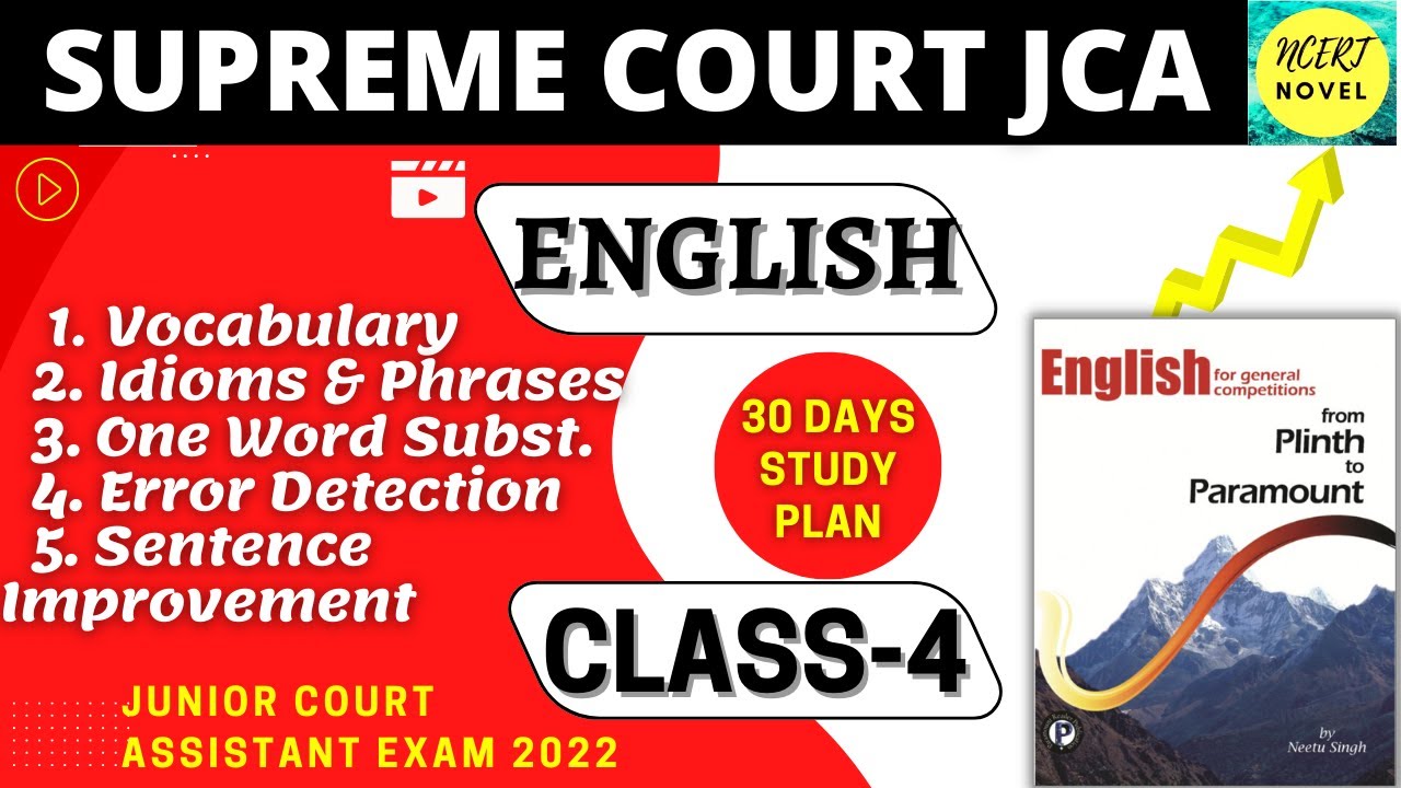 Supreme Court JCA English Classes | Junior Court Assistant English Preparation | SCI JCA English