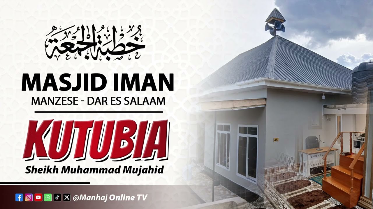 Umuhimu wa Kutubia na Kurudi kwa Allaah – Khutba ya Kuhimiza Waislamu Kufanya Toba ya Kweli