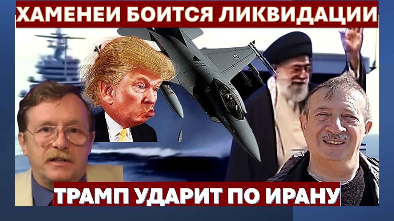 🔴Д-р Месамед: Иран планирует начать войну с США и Израилем сразу после Рамадана.