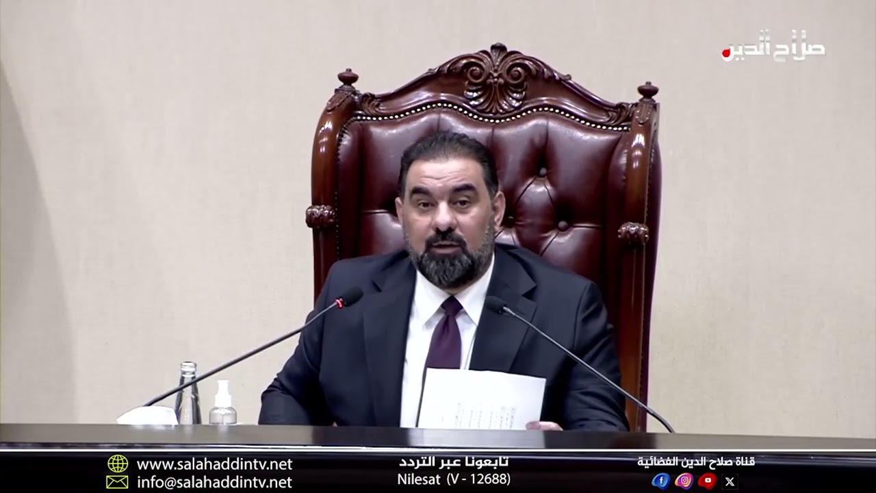أهم العناوين