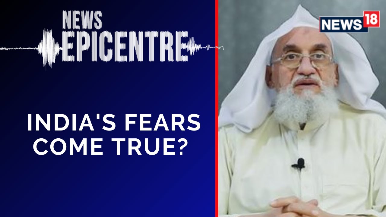 Al-Qaeda Leader Killed | U.S Kills Al-Qaeda Chief | Drone Strike | India's Fears Come True?