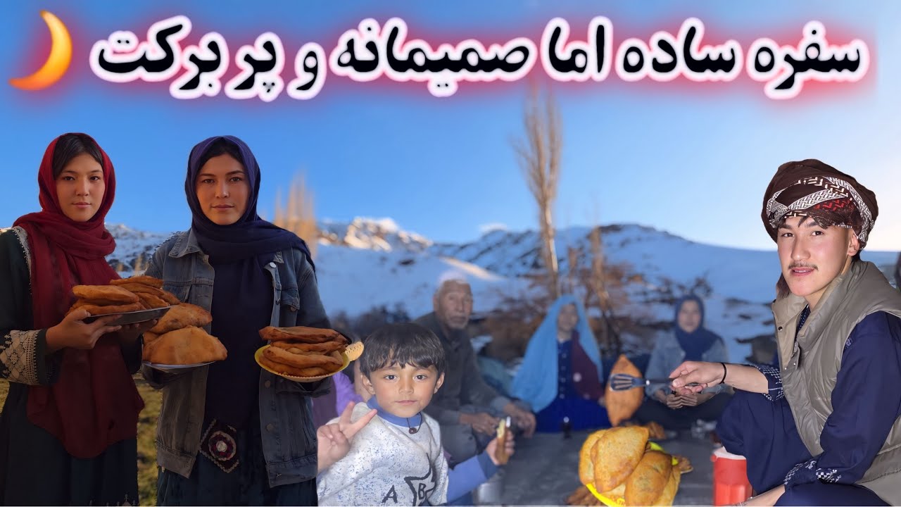 امشب علی برای همه افطاری آماده کرد 🤩 سلیقه و چمرس را ببین 😄🥟
