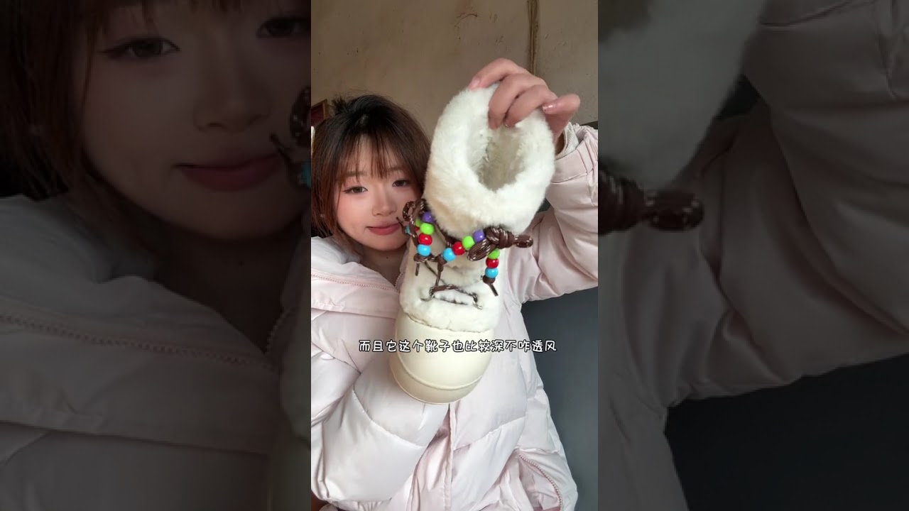 Big Break at a Banquet: Aunt Introduces Me to a Life-Changing Partner