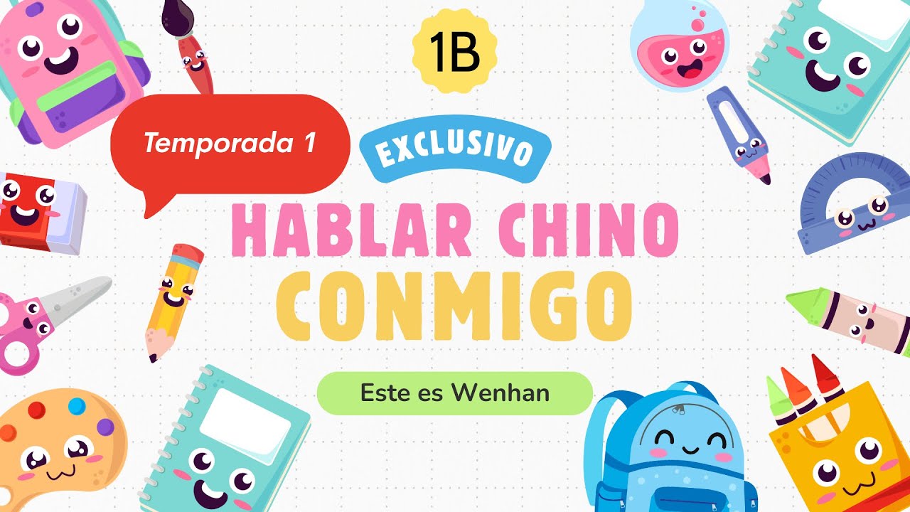 Ep. 1B- Hablar chino conmigo - Temporada 1 (Exclusivo)