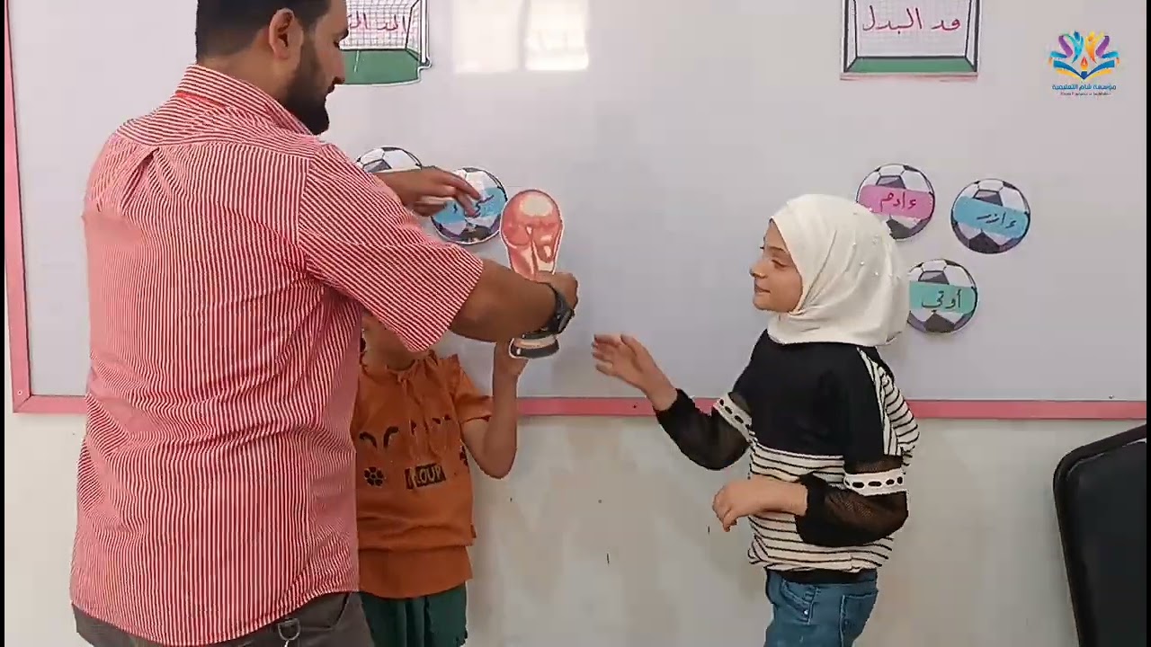 جانب من تطبيق استراتيجيات التعلم النشط #استراتيجية_سجل_هدف في مؤسسة شام التعليمية ✨📚