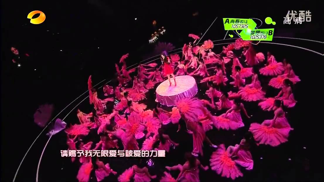 [New Year's Eve 2012: Live Performance: Ai De Gong Yang] Yang Mi