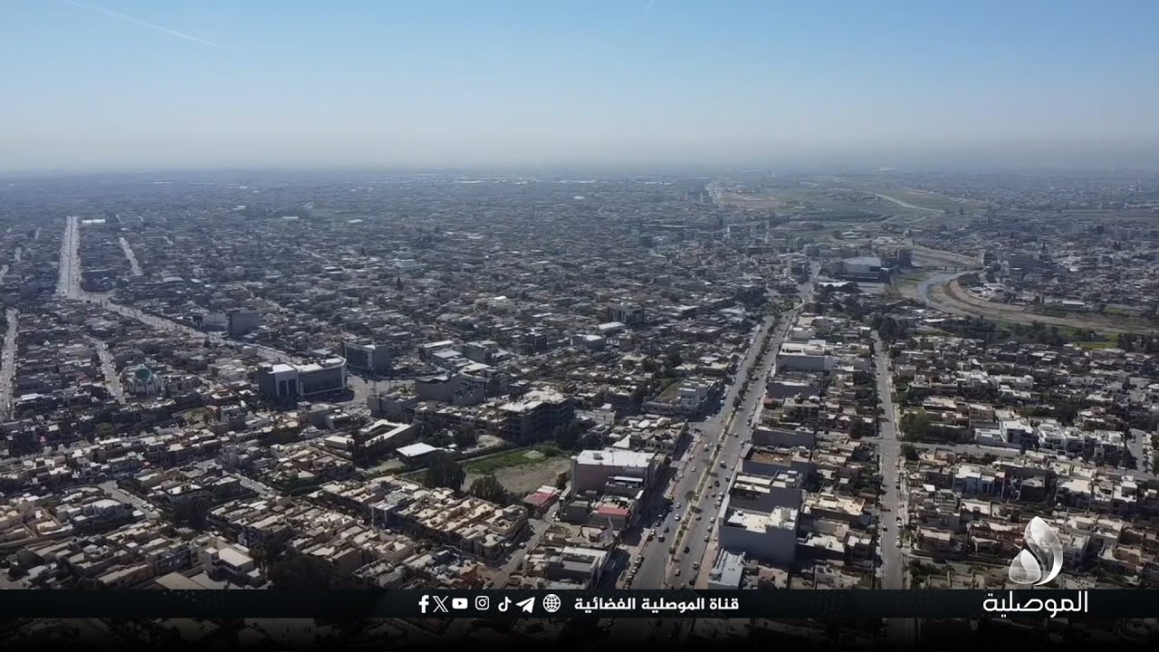 مدير التخطيط العمراني في نينوى:شارفنا على إنهاءالمرحلة الأولى من مشروع التصميم الأساس للموصل المدينة