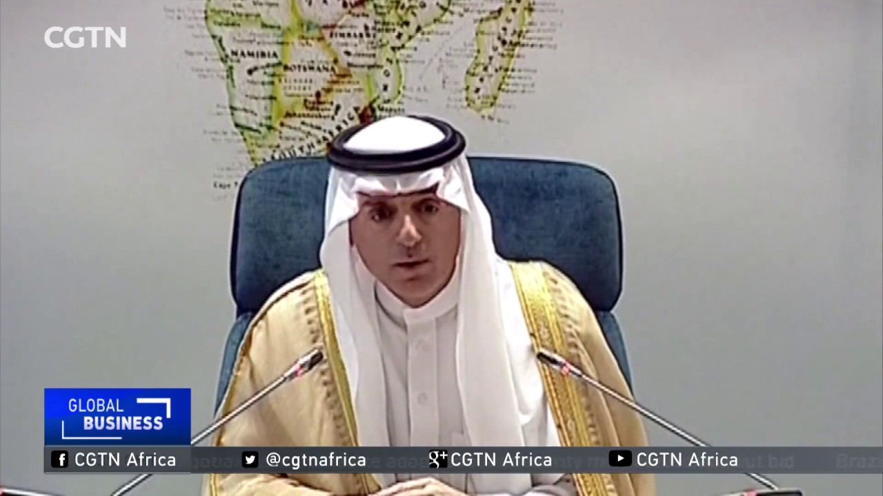 U.S. President to attend summit in Saudi Arabia