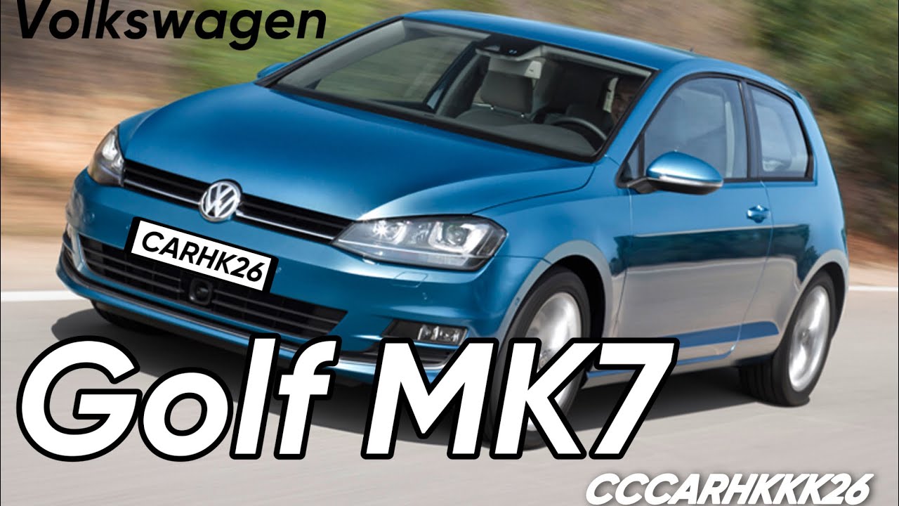 2014 Volkswagen Golf - POV Drive HK