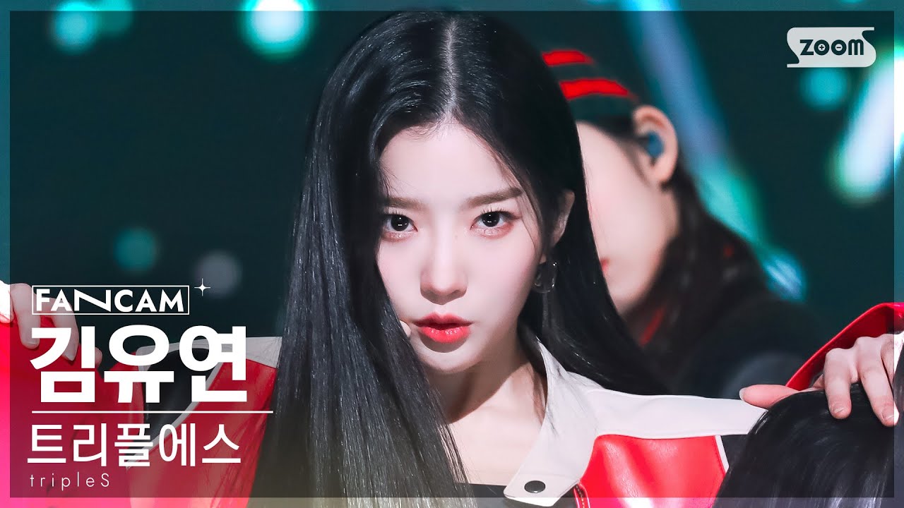 [안방1열 직캠4K] 트리플에스 김유연 'Rising' (tripleS Kim YooYeon FanCam) @SBS Inkigayo 230226