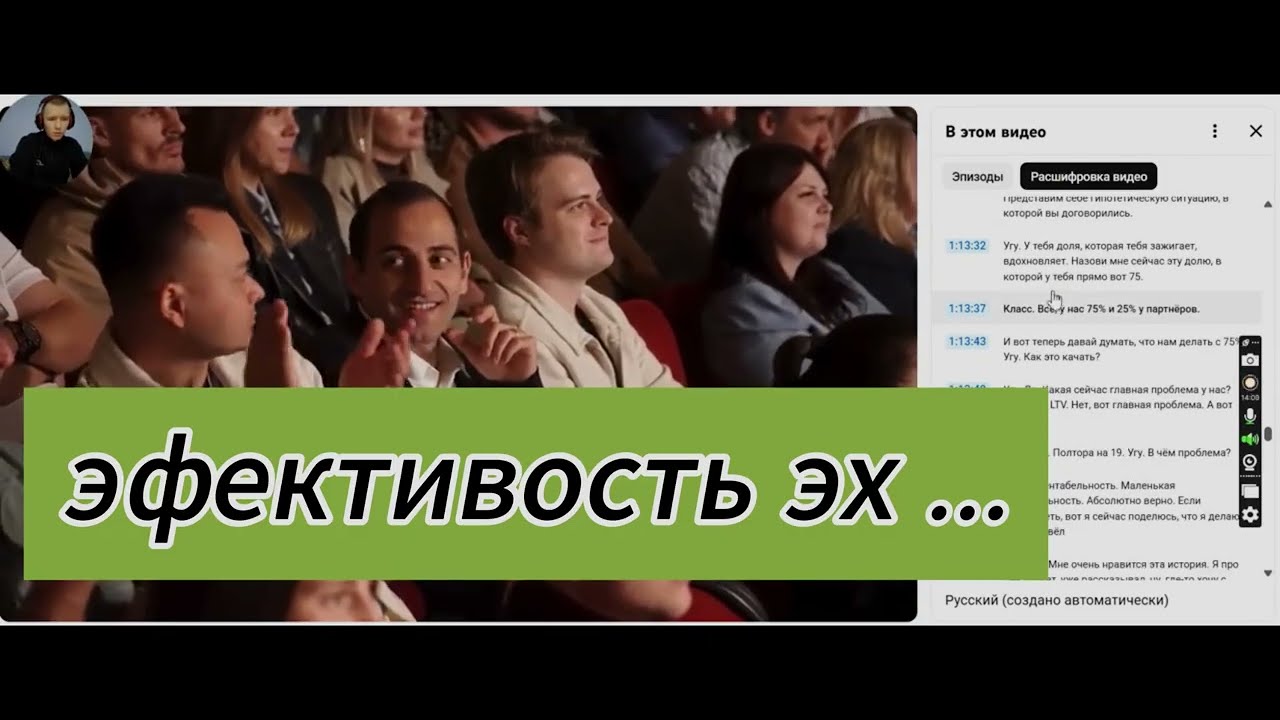разбор разборов ? сравнение деятельности Гребенюка с тем что делаю я