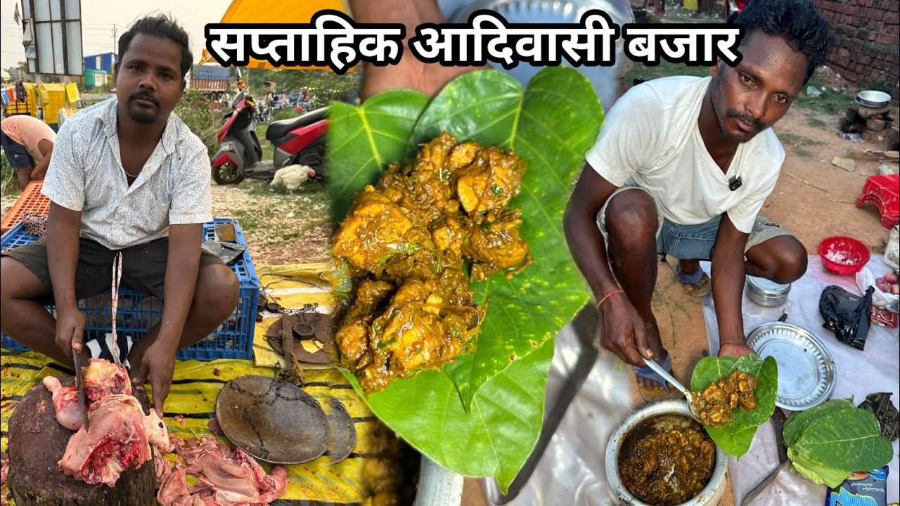 Jharkhandi adivasi Bazar Ka Cheapest Desi Murga Making Rs.50/- Only।Ranchi Street Food।Zaika zindagi
