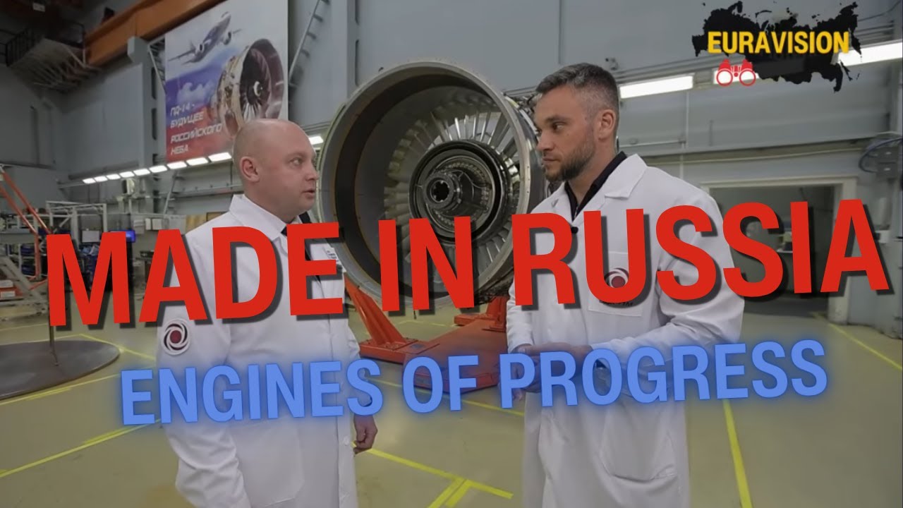 MADE IN RUSSIA: The Engines of Progress ✦ Двигатели, которые двигают страну вперёд