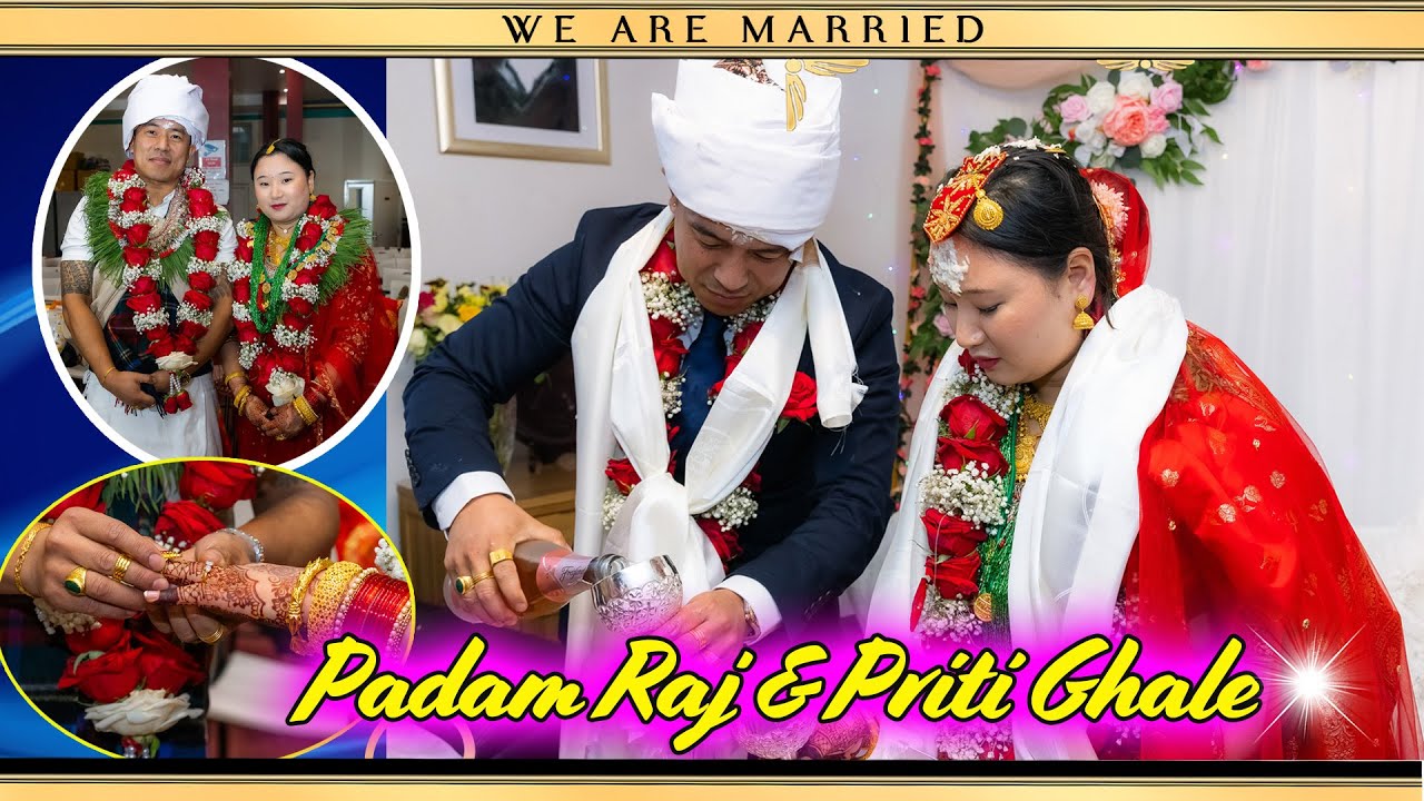 PADAM RAJ  Weds  PRITI GHALE || WEDDING DAY || GURUNG WEDDING VIDEO❤️  || LONDON  || UK ||