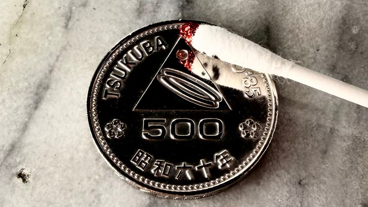 コイン磨き レアな500円玉を鏡面仕上げにしてみたMirror Polishing a Rare 500 Yen Coin