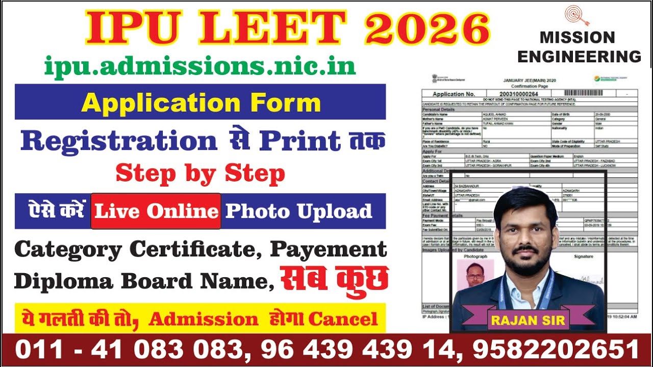 IPU LEET Form Filling | Step By Step | IPU CET 128 | Mission Engineering | #ipuform | #ipucet