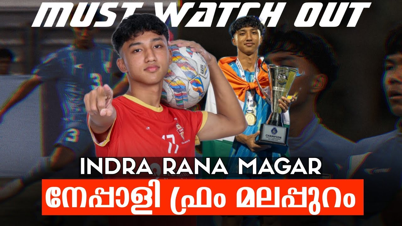 India's Nepali-Manjeri Defender 🇮🇳💪🏼 | Indra Rana Magar