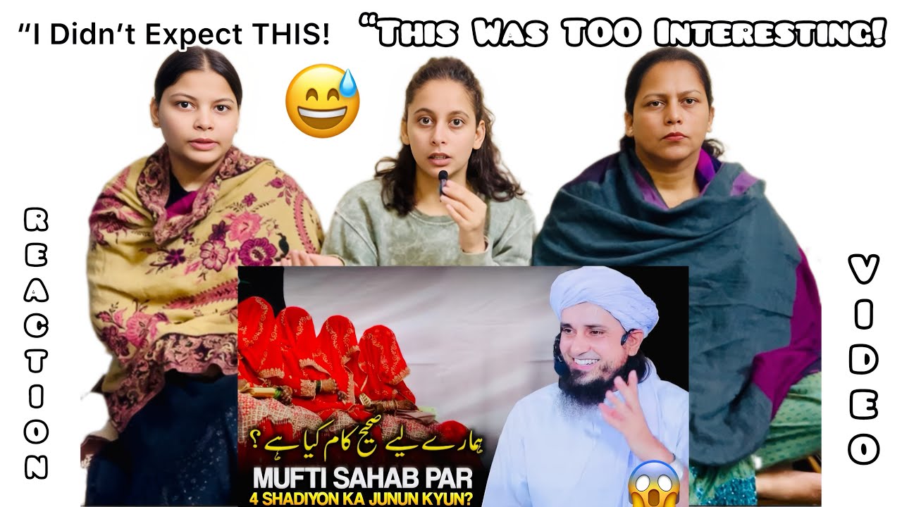 “4 Shadiyon Ka Haqeeqi Matlab – Mufti Tariq Masood Bayan | Reaction”“This Was Too Interesting!