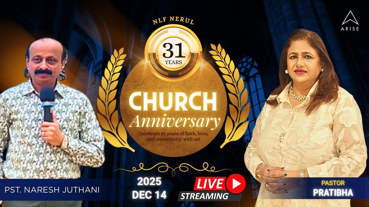 [Live Stream] 31st Anniversary | NLF Nerul | 14/12/25