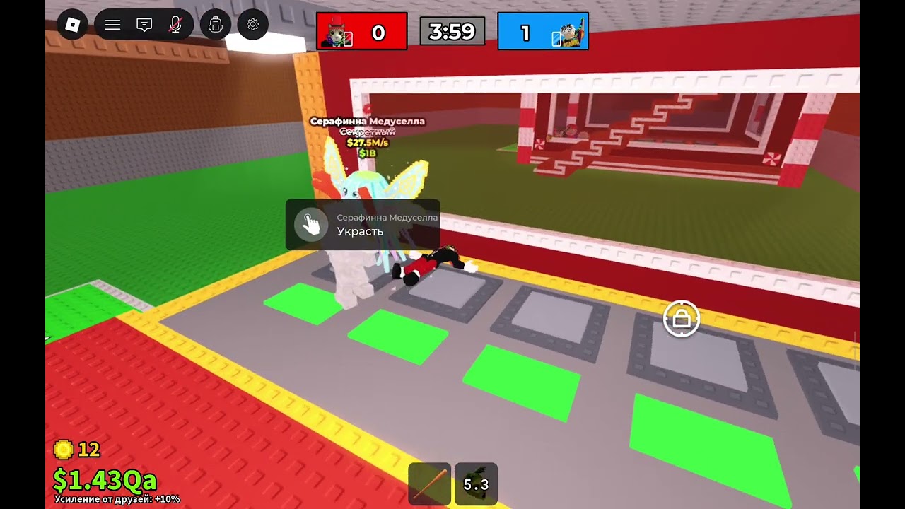 Соглашаюсь на любое PVP(1 часть)