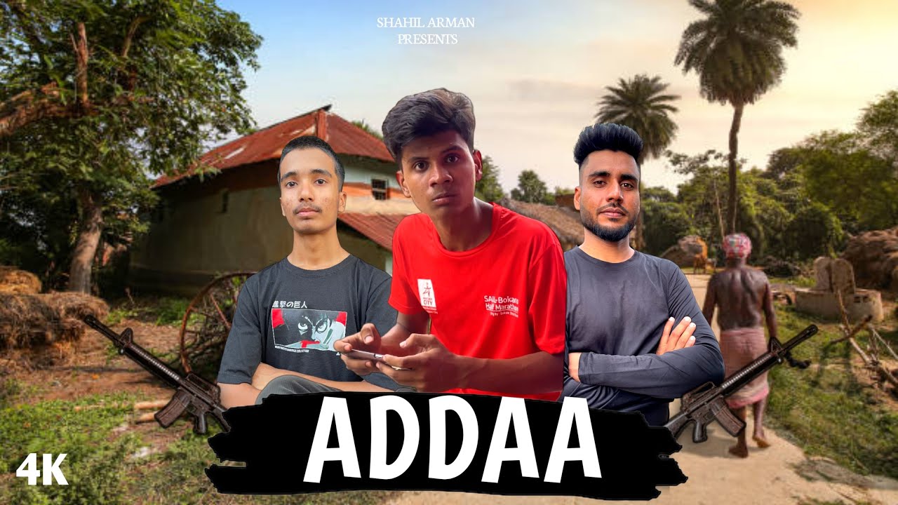 Adda | अड़ा | Comedy Video | Funny Video | Shahil Arman