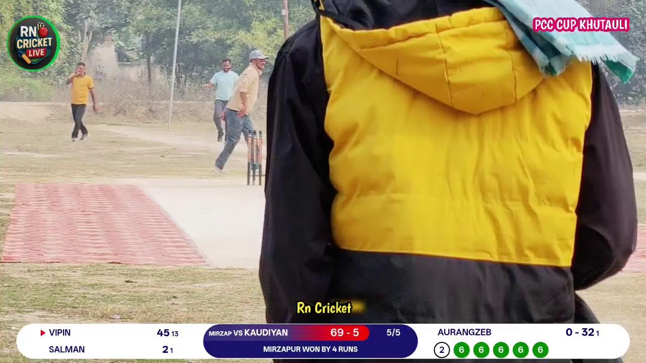 PCC CUP KHUTAULI GRAM SABHA FULL BOUNDRY CRICKET 🏏 MAHASANGRAM..
MIRZAPUR VS KAUDIYAN