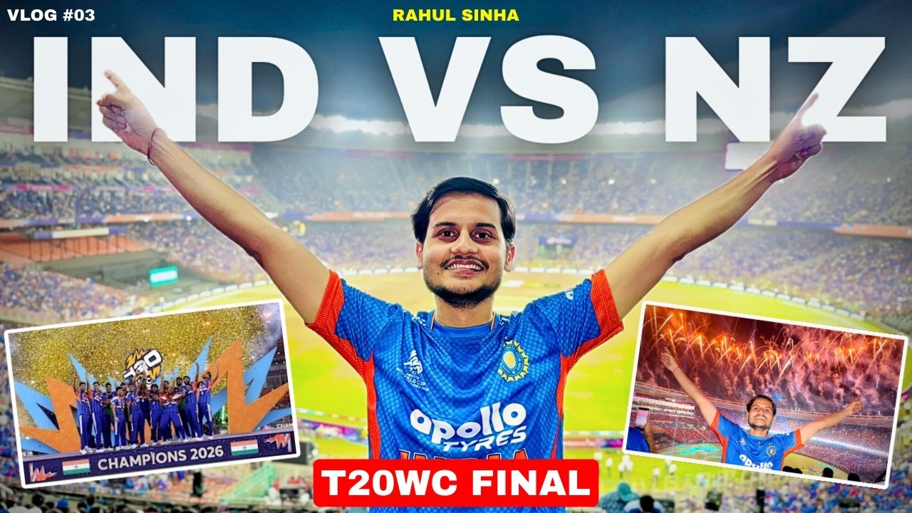 INDIA WINS 3RD T20 WORLD CUP 🏆🇮🇳 | IND VS NZ FINAL | AHMEDABAD | RAHUL SINHA | #indvsnz #final