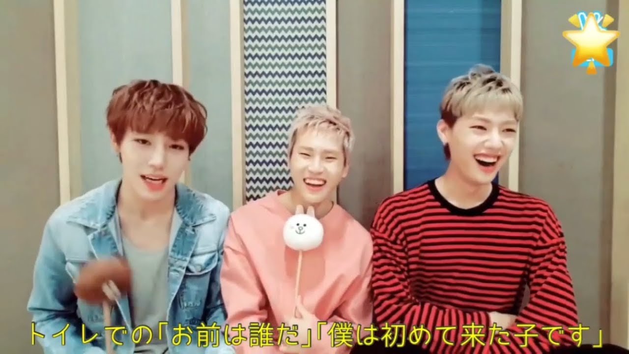 Golden Child チャンジュンとジュチャンの出会い  日本語字幕