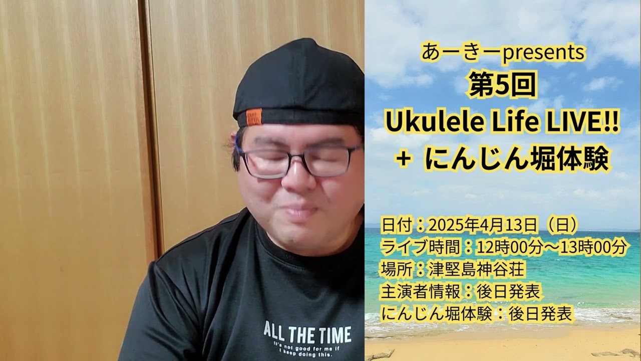 新年のご挨拶＆告知