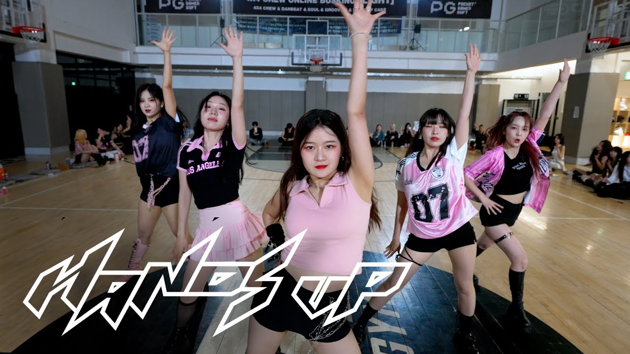 [SOUL] MEOVV (미야오) - HANDS UP [4X4 CREW BUSKING] KPOP IN PUBLIC