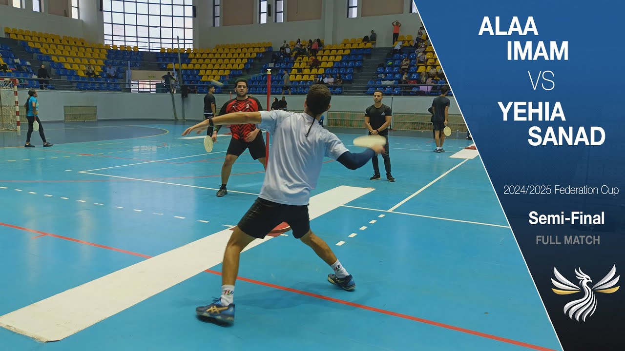 Alaa Imam VS Yehia Sanad (1st Federation Cup 2024/2025)
