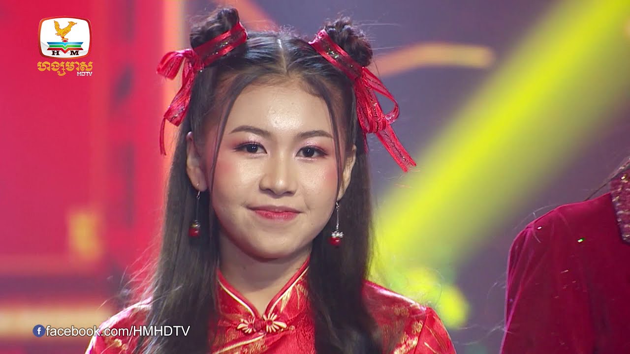 សុំចិត្តសុំស្នេហ៍អាមួយ :D សុំកូនស្រីប៉ិឯងមួយមកណា...(សុំចិត្តសុំស្នេហ៍ - ឆន សុវណ្ណារាជ)