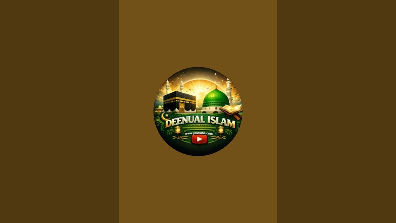 Powerful Friday Khutbah 2026 | Jumu’ah Reminder | Deenaul Islam