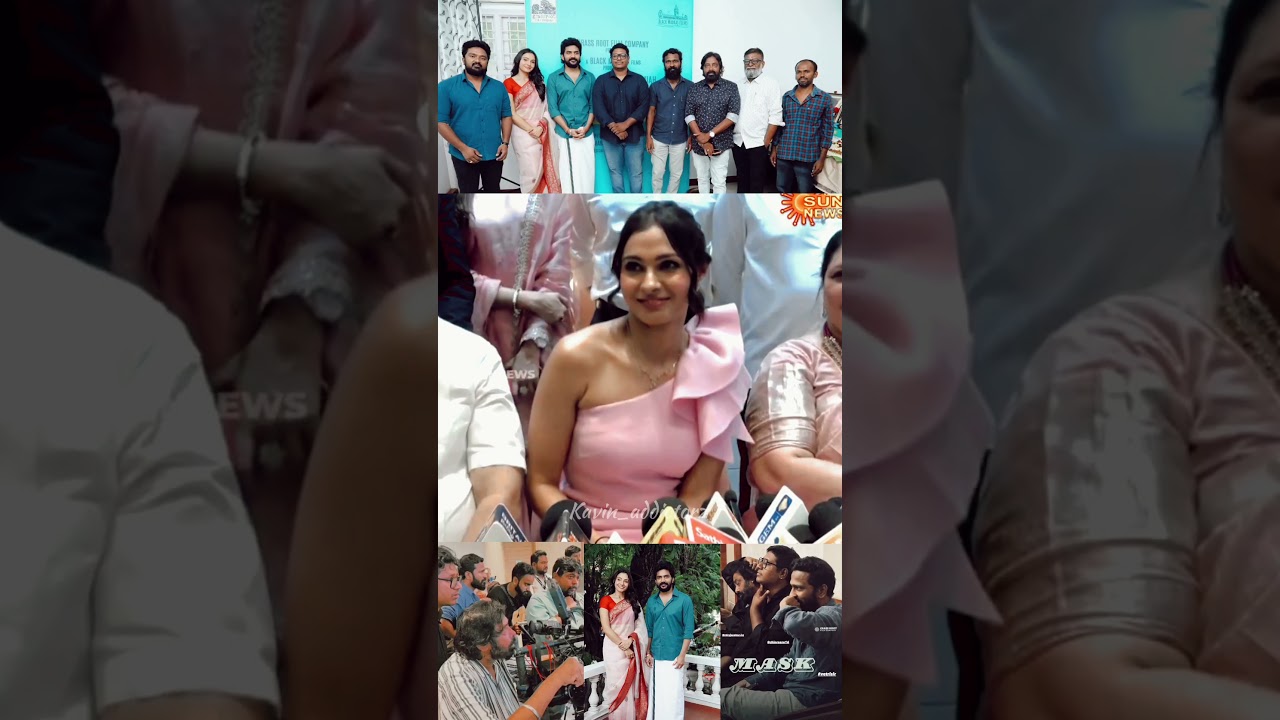 Andrea Mam's Recent IV | In Mask with Kavin | Kavin | Andrea | Mask