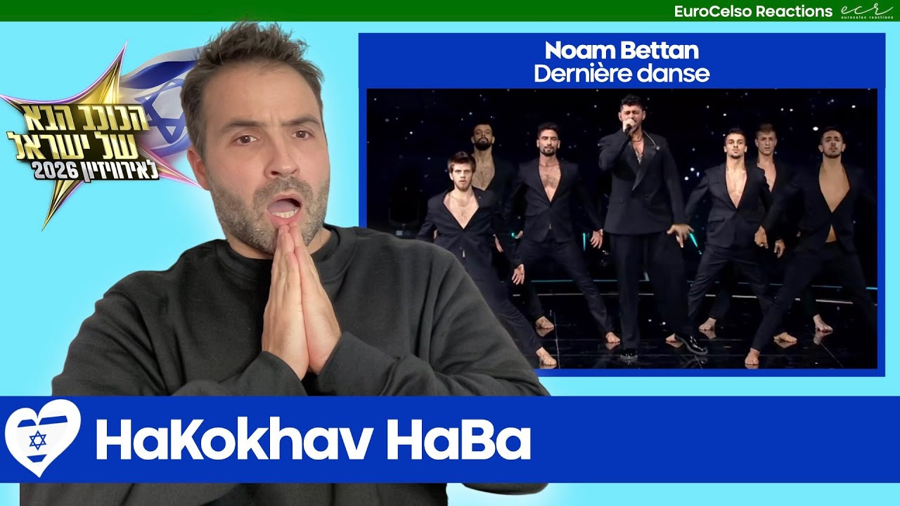 🇮🇱 Reacting to Noam bettan - Dernière Danse (נועם בתן) | HaKokhav HaBa