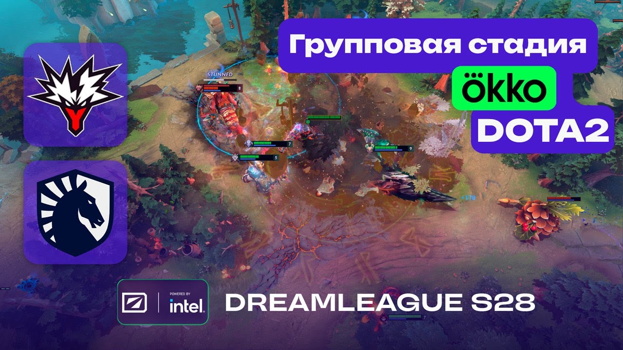 LIQUID vs YANDEX - ЛУЧШИЕ МОМЕНТЫ - DreamLeague Season 28