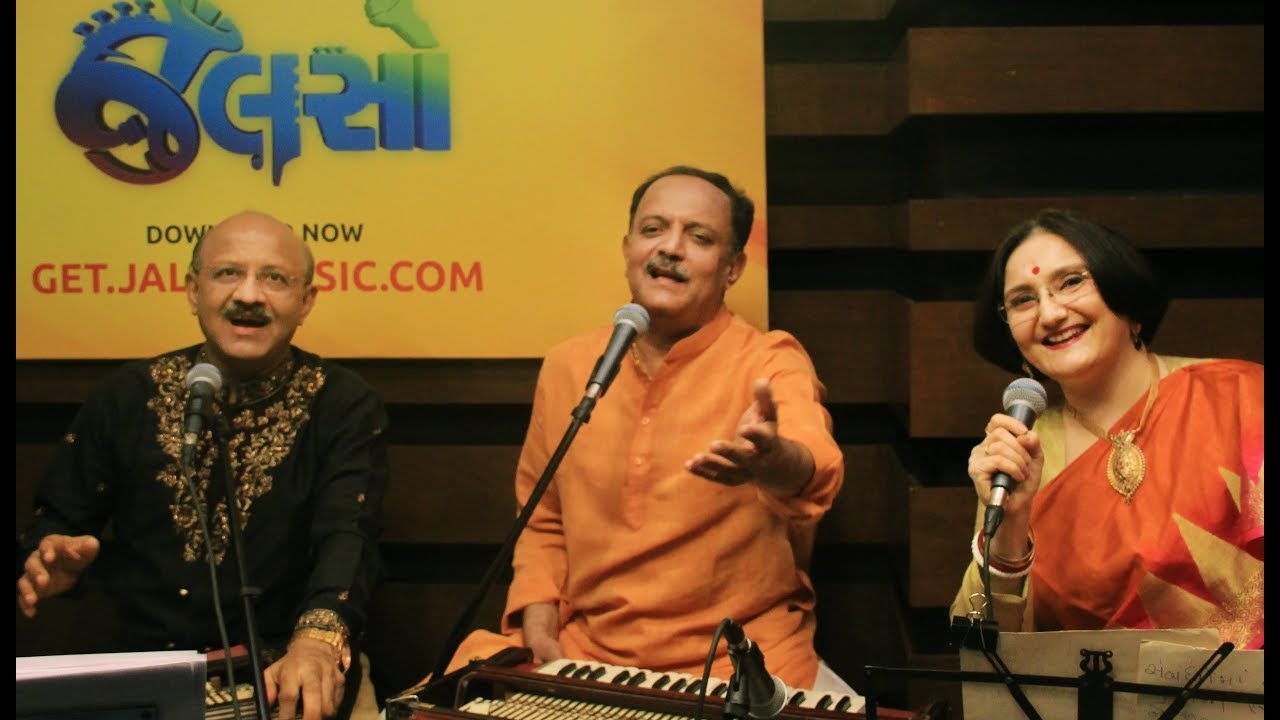 Shyamal | Saumil | Aarti Munshi | Jalso Live Jamming (Music Video)