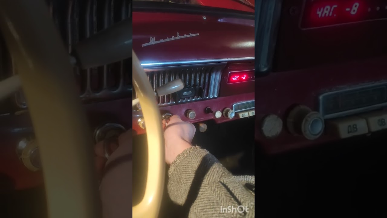 Традиционная русская зимняя забава: 