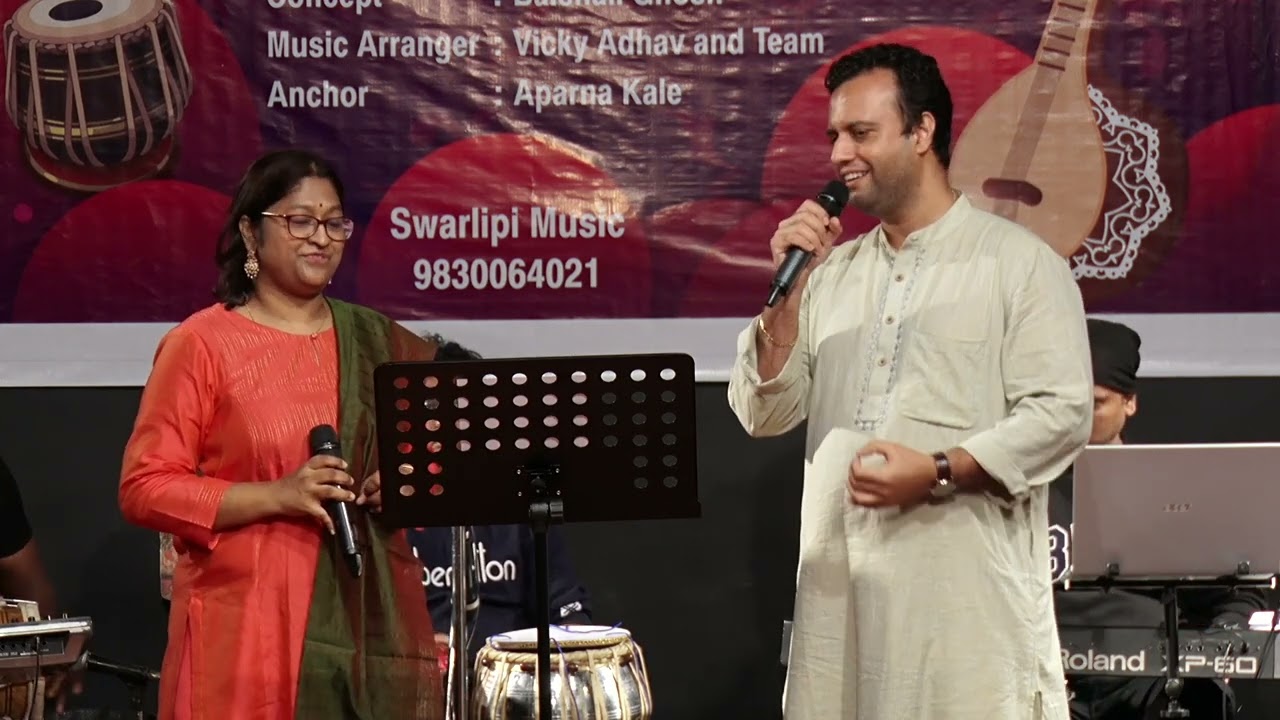 RIM JHIM KE GEET SAWAN GAYE  :SWARLIPI MUSIC SCHOOL : performers : Baishali Ghosh & Madhukar Dalvi