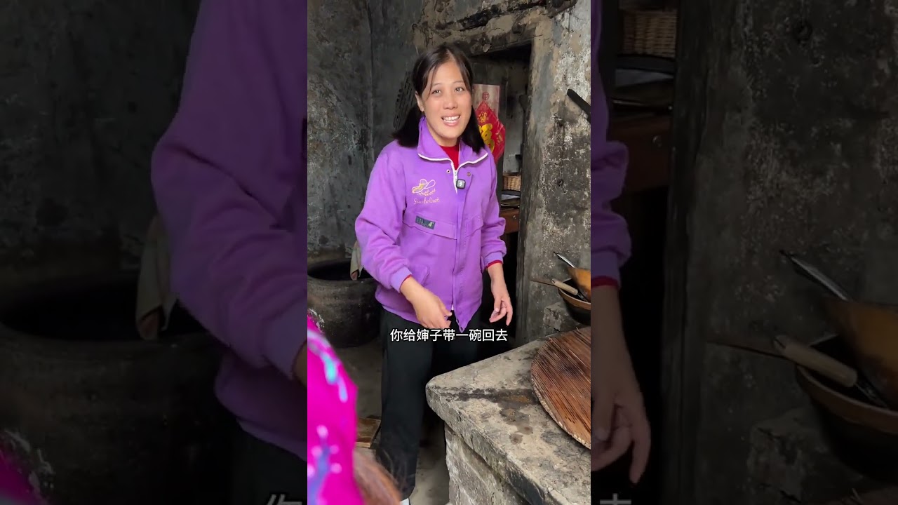 Touching Tale of Rural Life Captivates Viewers
