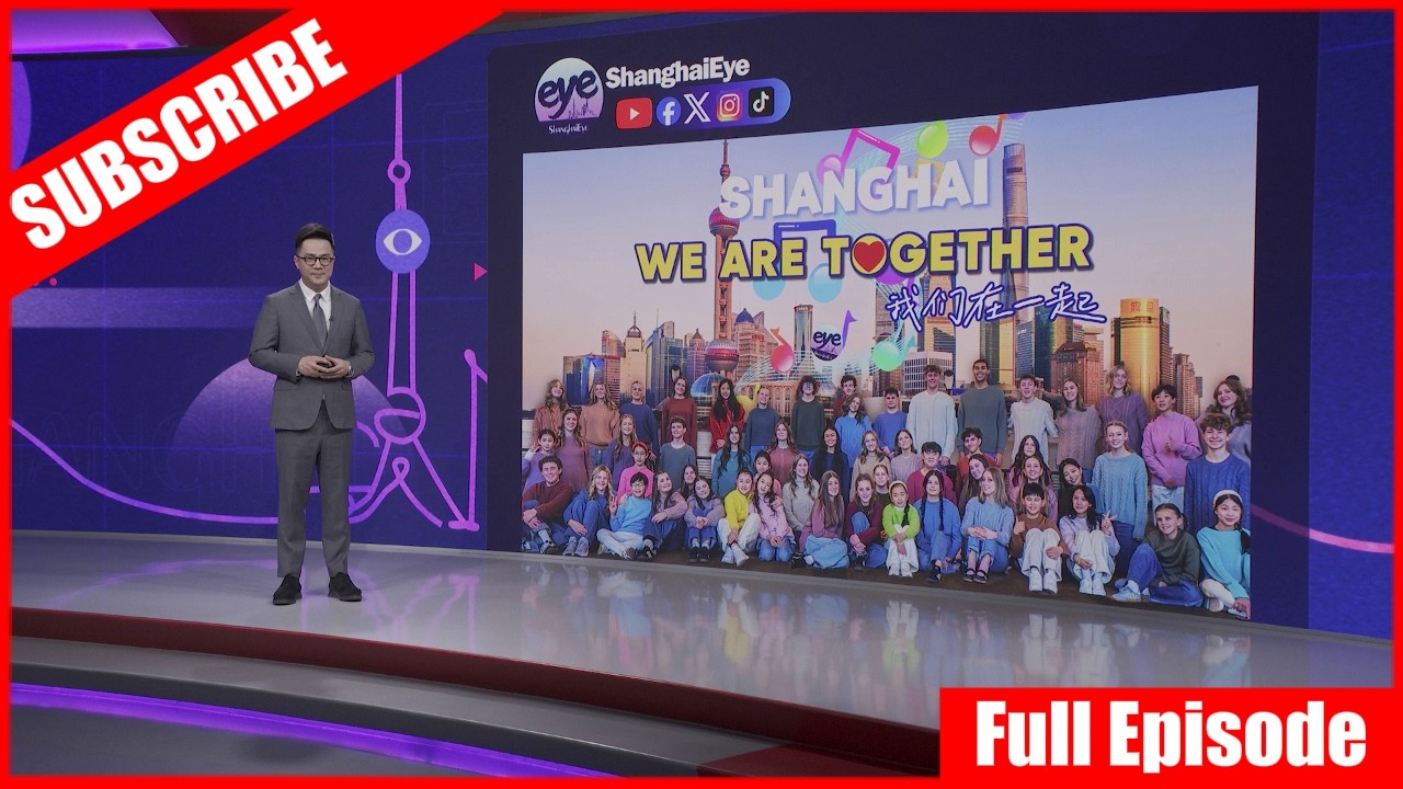 Shanghai: we are together