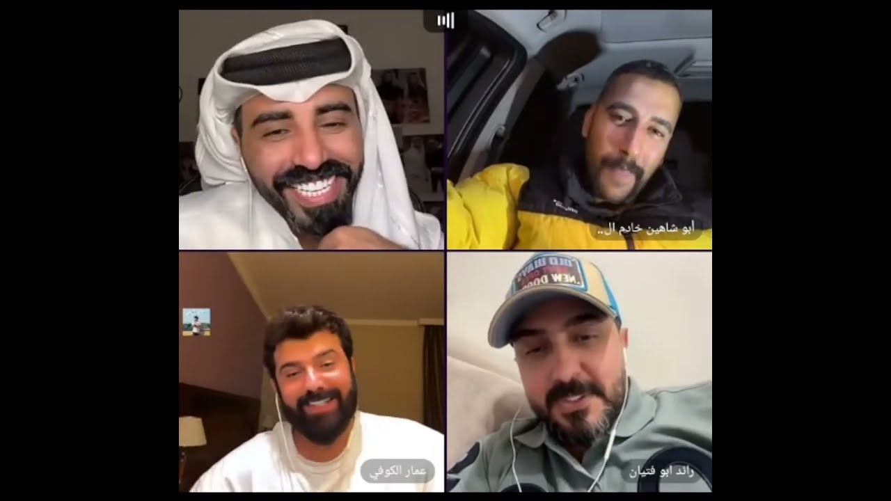 ناصر الوبير يرد على سؤال رائد ويتحدث عن التغييرات الجديدة الضحك مليون مع ابو شاهين وعمار الكوفي